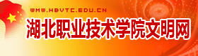 虎牙手机客户端文明网