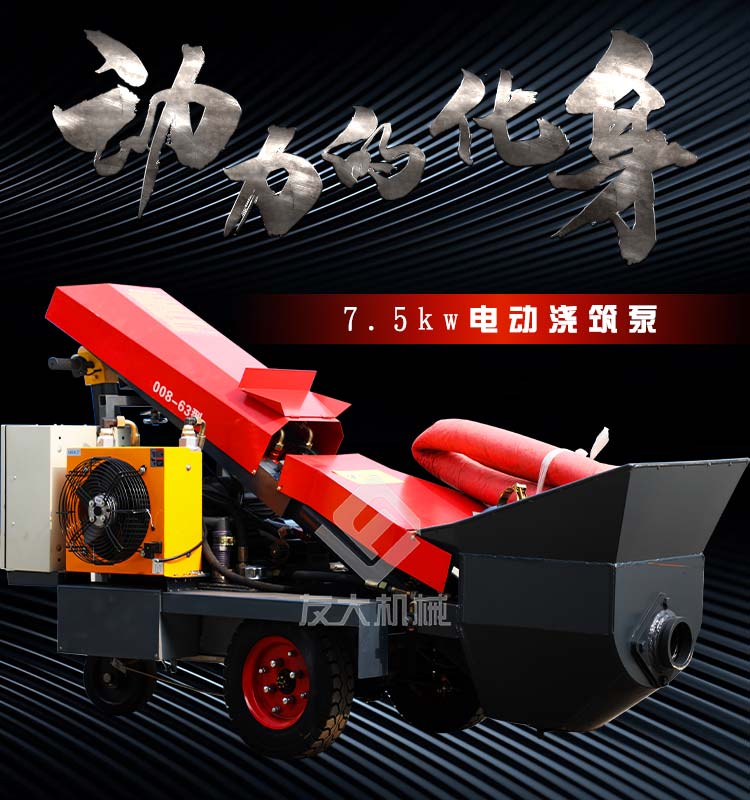 虎牙（中国）官方