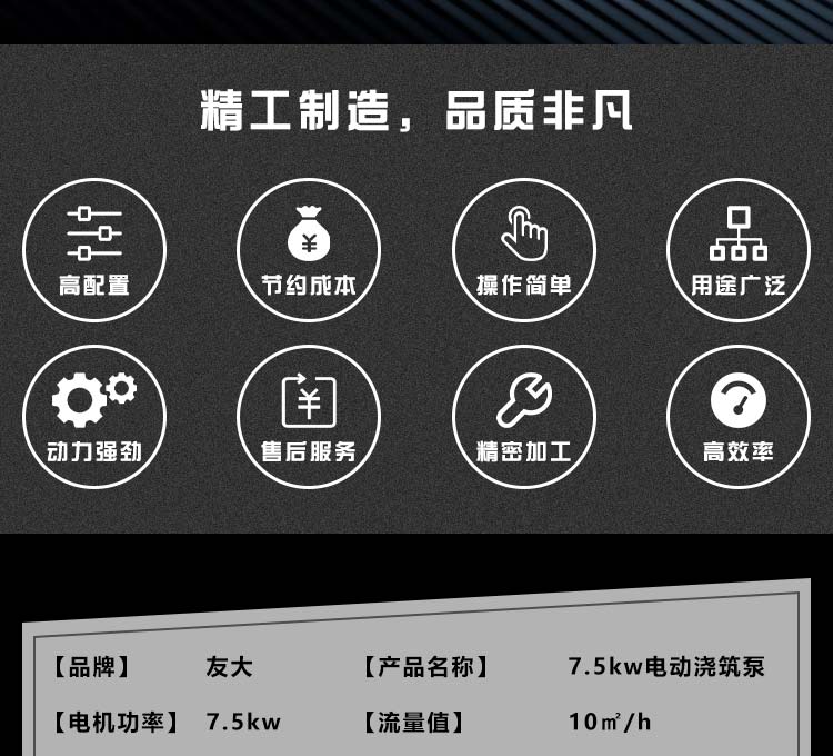 虎牙（中国）官方
