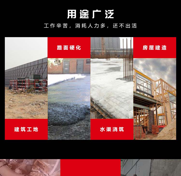 虎牙（中国）官方
