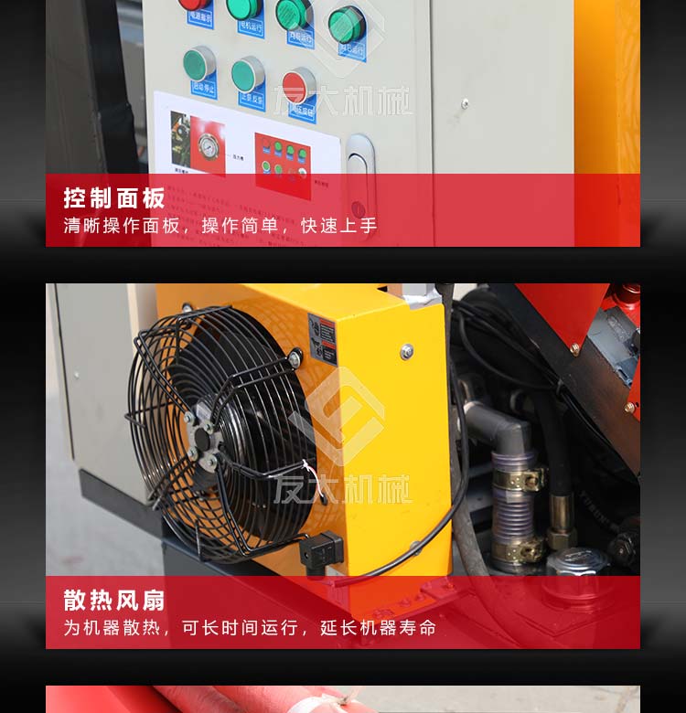 虎牙（中国）官方