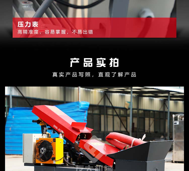 虎牙（中国）官方